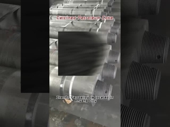 सीपीसी कैल्सीनेटेड पेट्रोलियम कोक्स