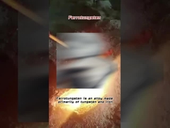 फेरोटंगस्टन