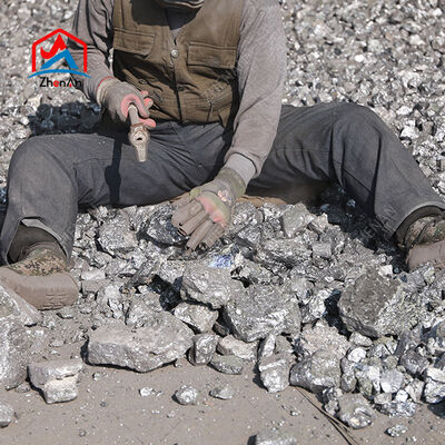 प्रीमियम सिलिकॉन धातु 3303/1101∙ बहु-आकार औद्योगिक Si स्टील, इलेक्ट्रॉनिक्स और नवीकरणीय ऊर्जा के लिए∙ 2202/553/441 ग्रेड